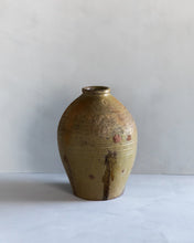 Load image into Gallery viewer, Vintage Mijiu Jar